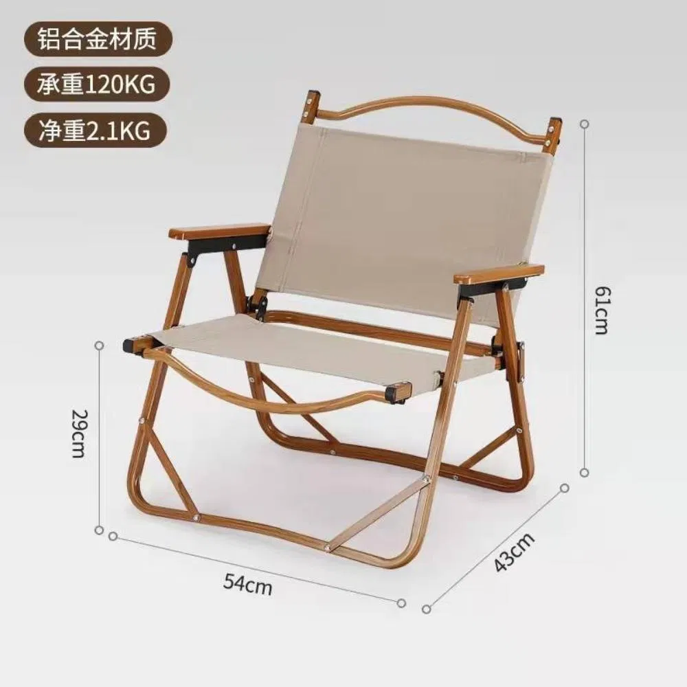 Outdoor Backrest Beach Folding Portable Camping Chair Picnic Garden Fishing Stool Wyz21919